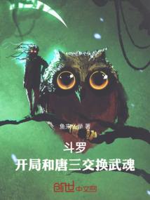 九州九幽
