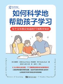 次元征服