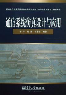 梦遁逍遥