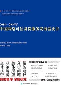 大绝灭之末日