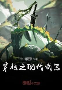 烟火的杂文散记