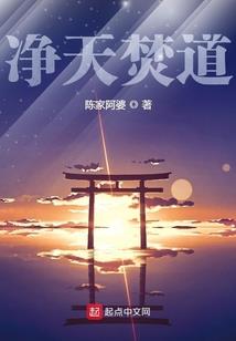 无品医生