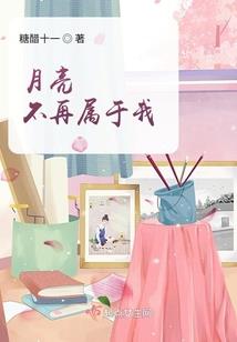 海中探险者
