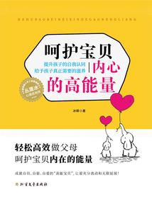 玄心诀