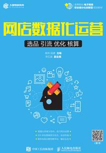 驱魔者的世界拯救之旅