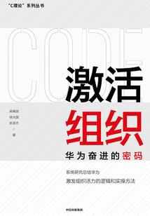 破坏专家