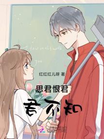 谁把青春扛在肩