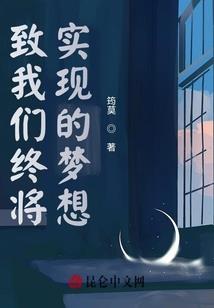 仅绎知夏：倾世温柔只为你
