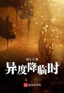 杀手之生活