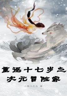 道如白昼