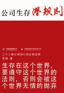 有只僵尸爱上你(合作)