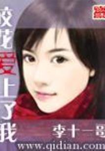 男人喝完酒说的话你也信