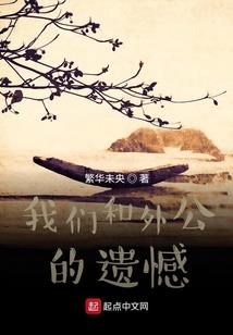 紫气之争天帝后手