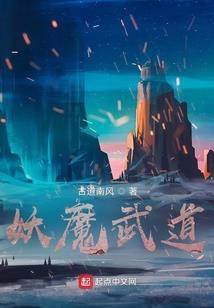 轩辕武神