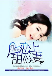 大庆天子
