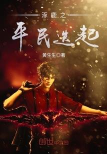 无心天帝