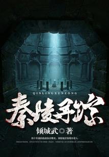 碧绿色的胭脂盒