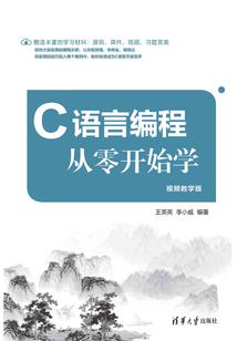 谁动了我的镜子