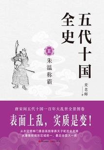 碧落黄泉知何许