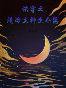 血色圣地