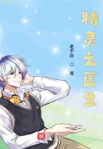 梧桐深院锁清秋