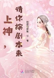 穿美开宫活