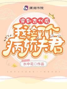 苏屠欲