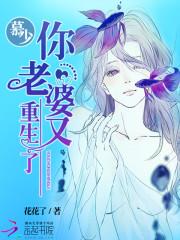 38度的爱