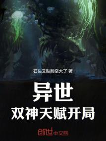 南风夹着你的气息