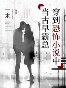 开挂青春
