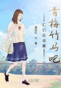 重生系统之异能影后