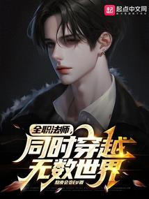 飞亚群英传