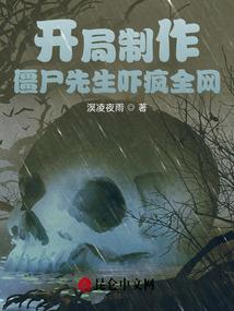 天人泪