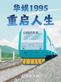 逃不出心中梦