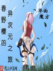 葬天古帝