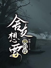 潜伏者争霸史