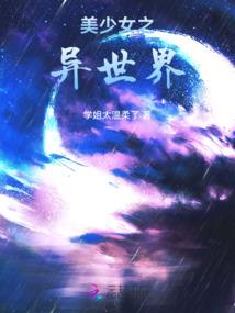 魔女清凌