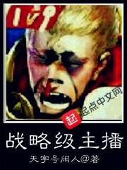 霸道竹马：心尖宠