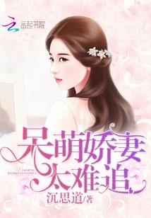 忆惜恩