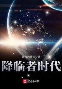 四骑士的无理头日常