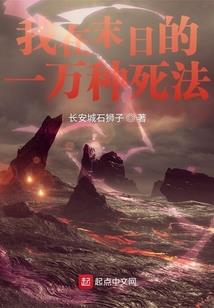 九子之说