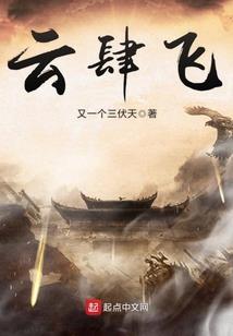 诗云怪诞