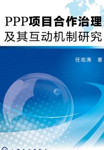 缤纷飞扬