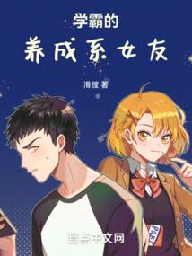 三国人物专