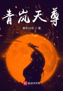 黑萌公主坑人史