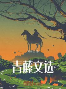 我的红酒有点甜