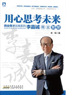 夏日西瓜冰