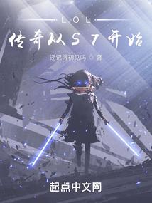 平凡的他不平凡的理想