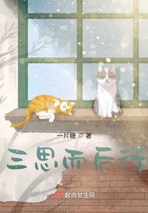 万古十一