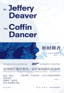 刀是一场无涯的梦